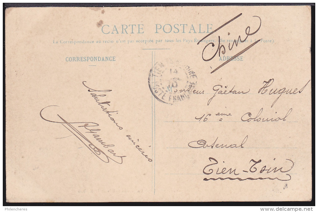 Alger Pour Tien Tsin Chine Cachet D´arrivé "poste Francaise 1910" Sur CPA "Alger - Entrée Du Palais De La Kasbah" - Lettres & Documents