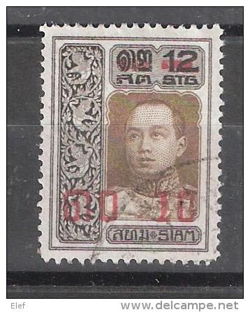 SIAM 1919 Roi Vajiravudh , Yvert N° 145,  , Overprint / Surcharge 10 S Sur 12 S Noir / Bistre Olive , Obl   TB - Siam