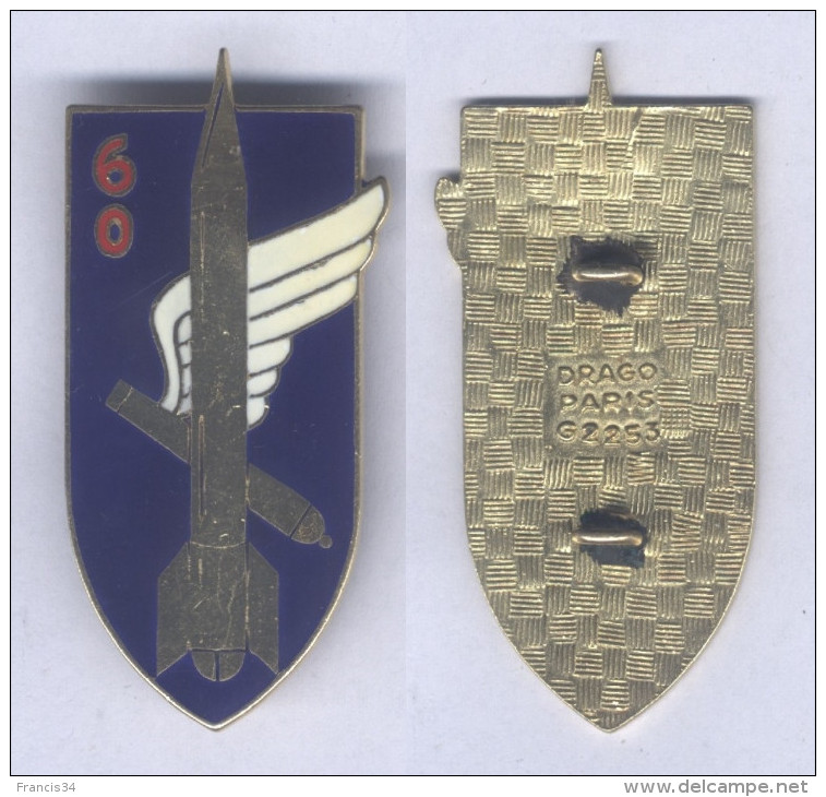 Insigne Du 60e Régiment D'Artillerie - Armée De Terre