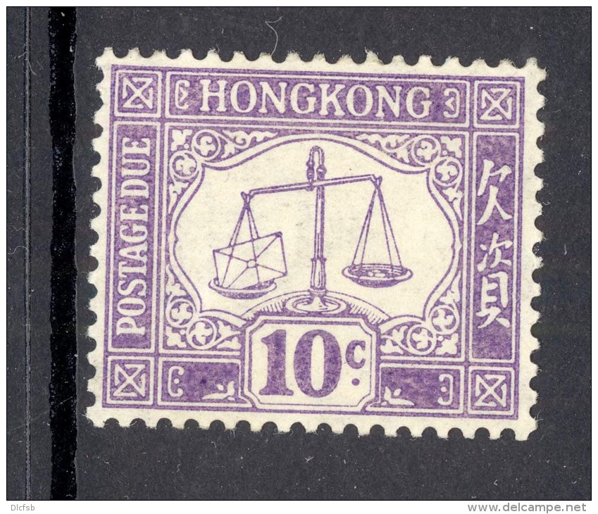 HONG KONG, 1938 10c (ordinary Paper, Wmk Script CA Sideways) Fine MM, SGD10 - Used Stamps