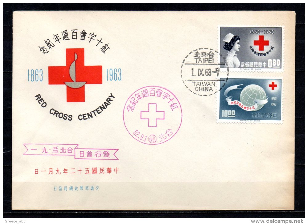Taiwan 1963 / Red Cross Centenary &gt; FDC - FDC