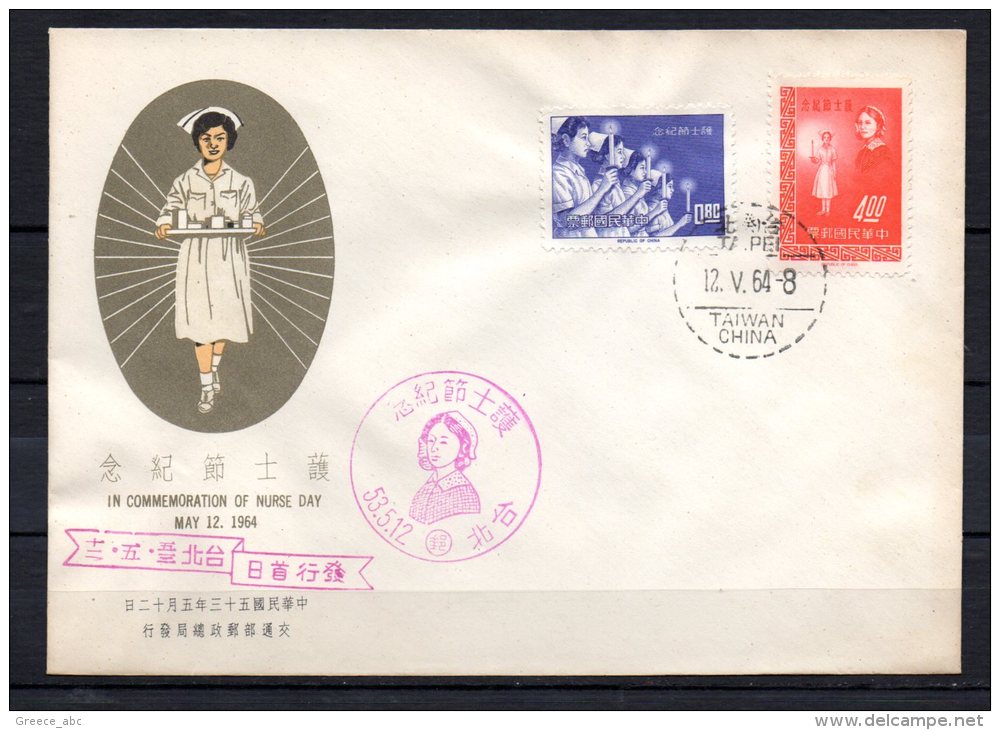 Taiwan 1964 / Nurse Day &gt; FDC - FDC