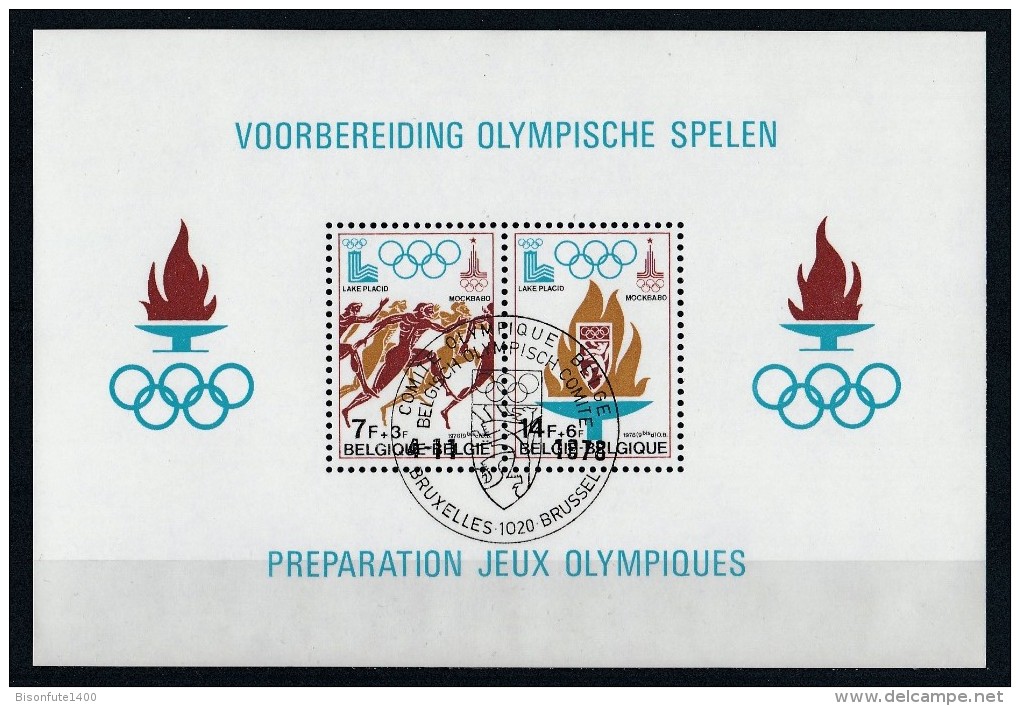 Belgique 1978 - Bloc Feuillet N° 53 Oblitération 1er Jour : Préparation Aux Jeux Olympiques De 1980 - 1961-2001