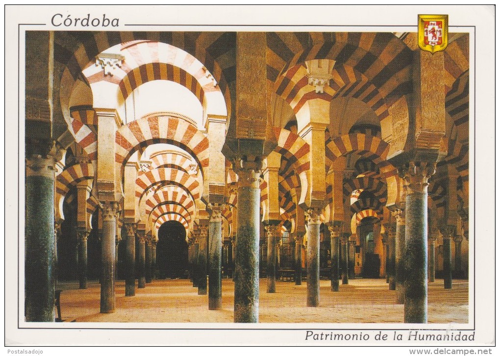 (1212) CORDOBA. PATRIMONIO DE LA HUMANIDDA. MEZQUITA CATEDRAL. LABERINTO DE COLUMNAS Y NAVES DE ALMANZOR - Córdoba