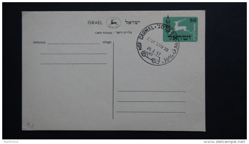 Israel - 1957 - Hof Carmel 1957-03-25 - Postal Stationery - Look Scan - Briefe U. Dokumente