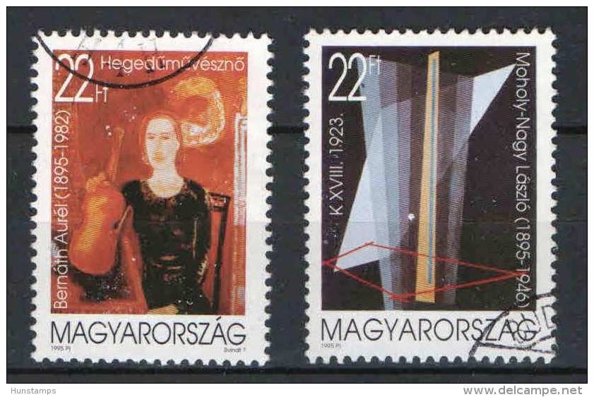 Hungary 1995. Bernath Aurel Moholy Nagy Laszlo Famosu Peoples Nice Set, Used - Oblitérés