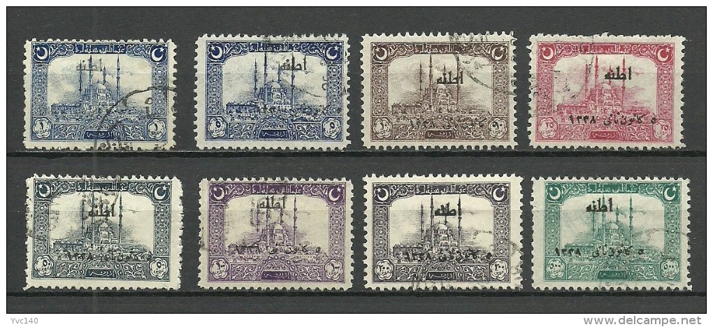 Turkey; 1922 2nd Adana Issue (Complete Set) Expert Signed - Used Stamps