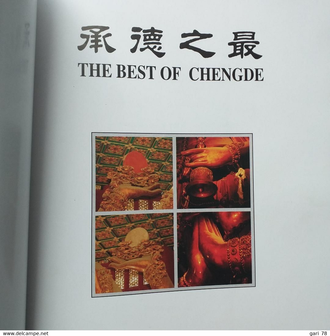 THE BEST OF CHENGDE - Bilingue Anglais Et Chinois - Asie