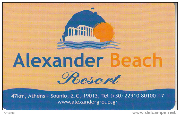 GREECE - Alexander Beach, Hotel Keycard, Sample(no Chip) - Chiavi Elettroniche Di Alberghi