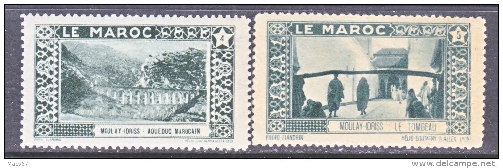 FRENCH  MOROCCO   LABEL  MOULAY-IDRISS    * - Morocco (1956-...)