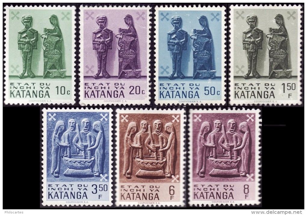 KATANGA  1961  -  Y&T 52 à 55 Et 57 à 59 - Katanga