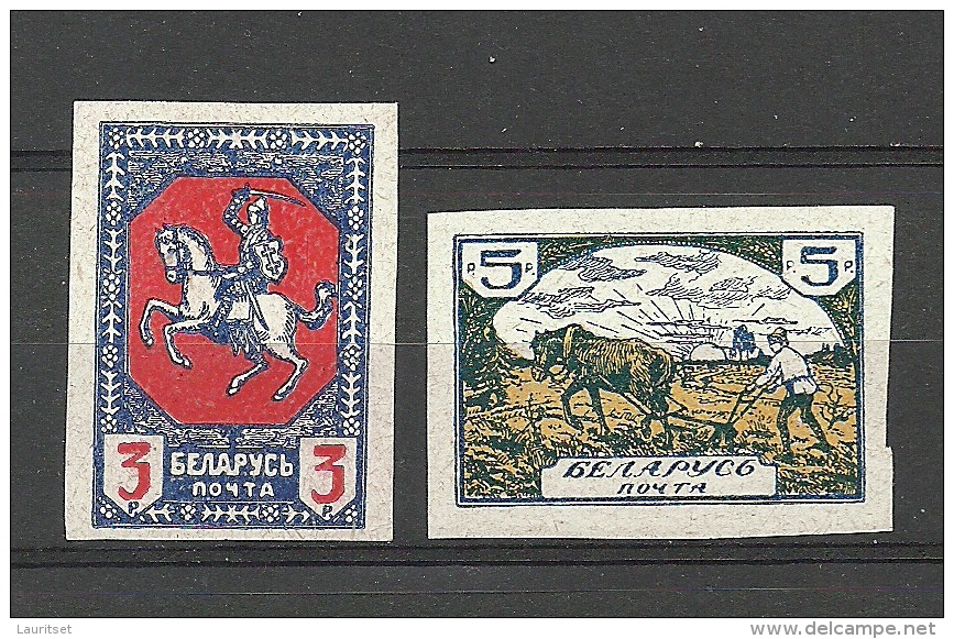 Weissrussland Belarus 1918 Imperforated * - Bielorussia