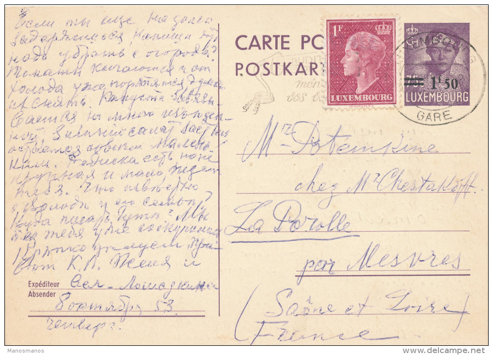 289/24 - LUXEMBOURG Entier Postal 1 F 50 Sur 75 C + TP Complémentaire - LUXEMBOURG Vers France - Stamped Stationery