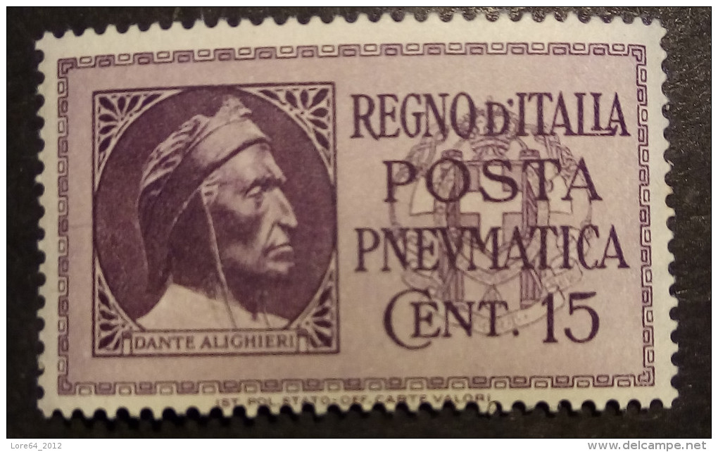 ITALIA 1933 - N° Catalogo Unificato PN14 ** - Poste Pneumatique