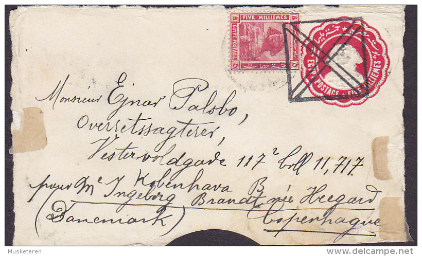 Egypt Egypte Uprated Postal Stationery Ganzsache Entier (Front Only) Cross Boxed Cancel Sent To Denmark VERY SCARCE !! - 1915-1921 Protectorat Britannique