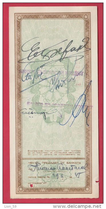 B978 / - 5 000 Leva 1947 GENERAL UNION POPULAR BANK Foreign Exchange Certificate Check  Bulgaria Bulgarie Bulgarien - Bulgaria