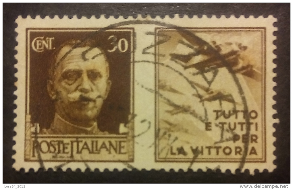 ITALIA 1942 - N° Catalogo Unificato PG7 - Propagande De Guerre