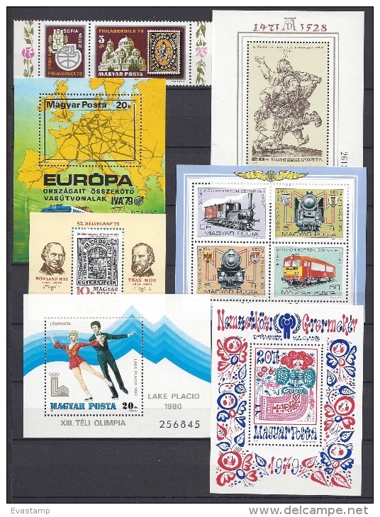 HUNGARY - 1979.Complete Year Set With Souvenir Sheets MNH!!!  100 EUR!!! - Sammlungen