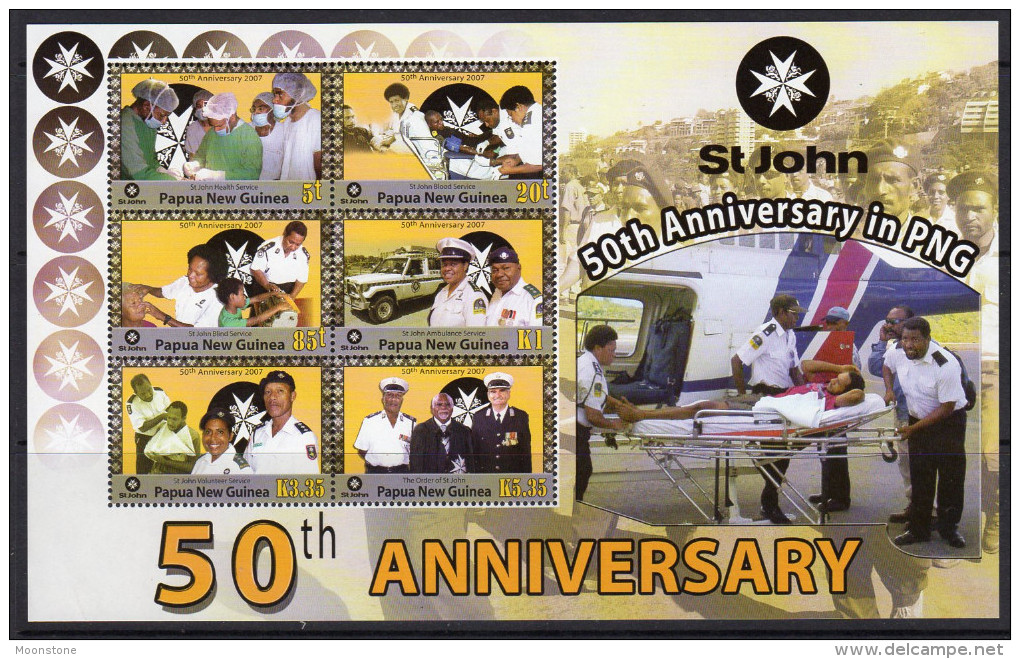 Papua New Guinea 2007 St. John´s Ambulance Sheetlet Of 6, MNH (C) - Papua Nuova Guinea