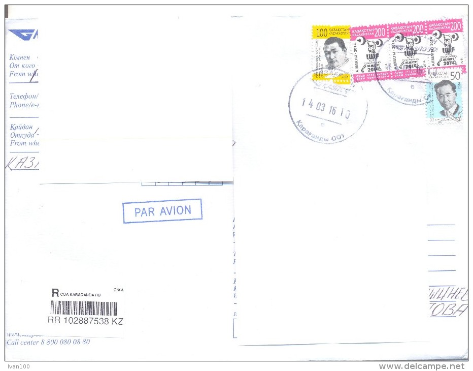 2016.Kazakhstan, The Letter By Registered Air-mail Post To Moldova - Kazajstán