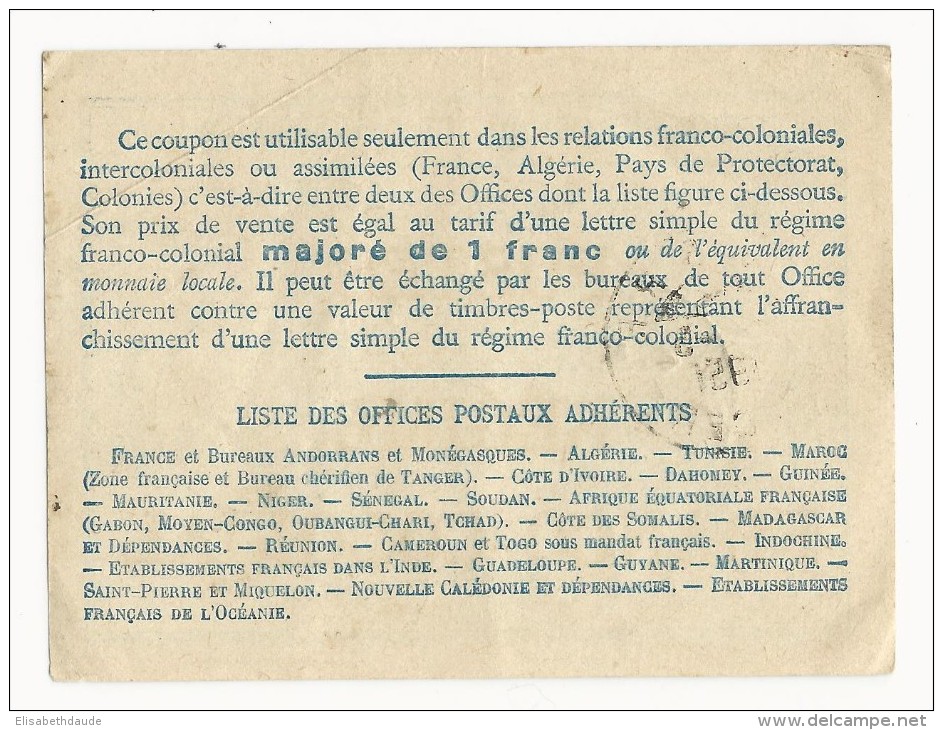 1951 - ALGERIE - COUPON-REPONSE FRANCO COLONIAL D'ALGER - Lettres & Documents