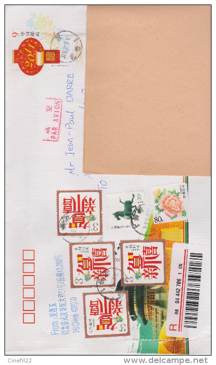 CHINE, Entier Postal Nouvel An 2011 Avec Complement D´affranchissement (voyagé En 2016) - Briefe