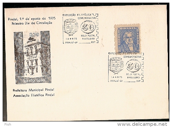 Brazil & FDC Day Stamp, Philatelic Exhibition Pirajuí Association 1975 (679) - Entiers Postaux