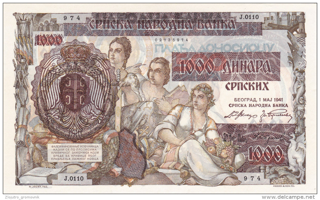 1000 Dinara 1941 ! UNC - Serbie