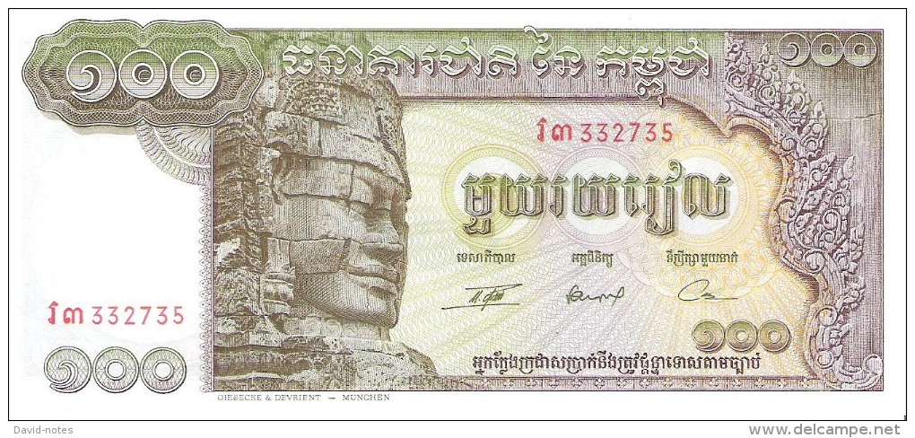 Cambodia - Pick 8 - 100 Riels 1972 - Unc - Cambodge