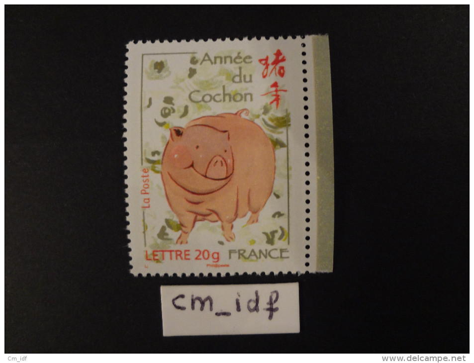 FRANCE 2007   Lettre 20G  ANNÉE DU COCHON Gommé Issu De  Feuille De 10 Timbres - Nuovi