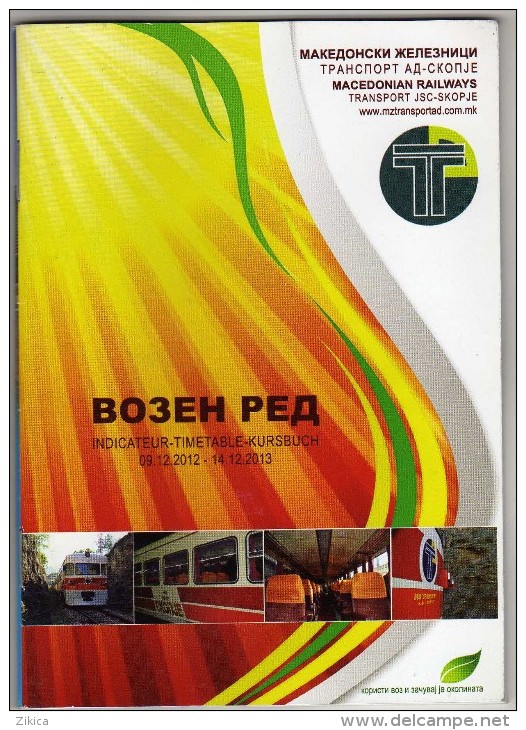 Timetable Booklets In Macedonia,Train,railroad, 32 Pages ( Small Booklet ) - Europe