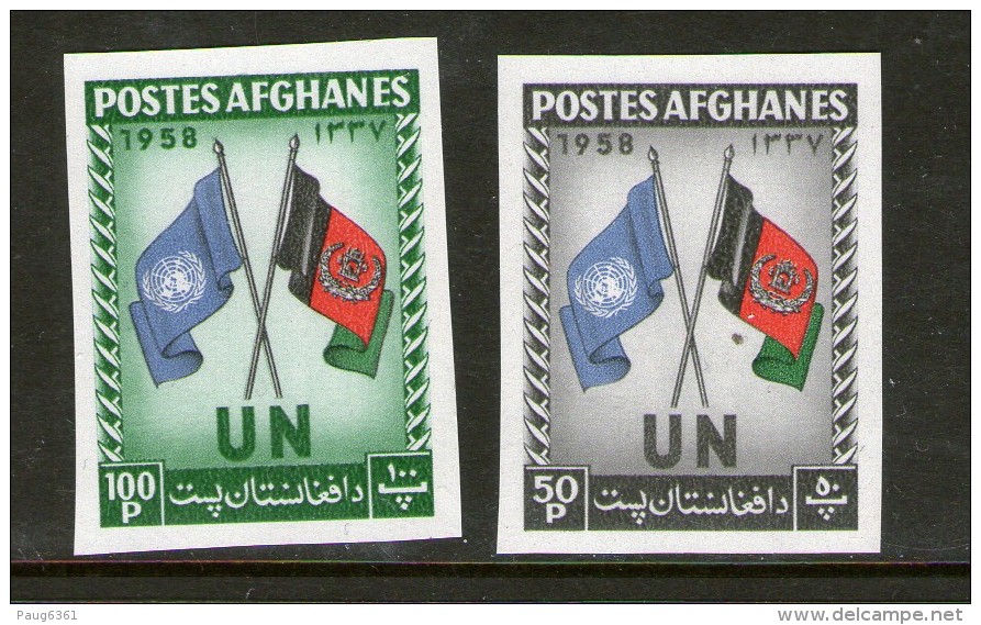 AFGHANISTAN 1958 ONU NON DENTELES   YVERT  N°476/77  NEUF MNH** - Afghanistan