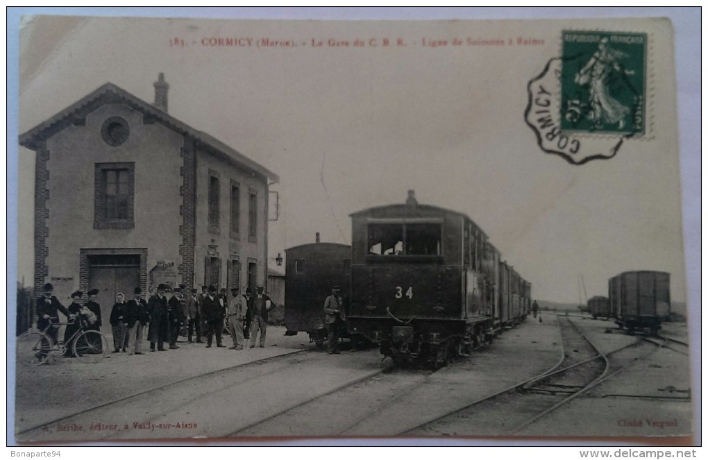 CORMICY (MARNE) - LA GARE DU CBR - LIGNE DE SOISSONS A REIMS - Autres & Non Classés