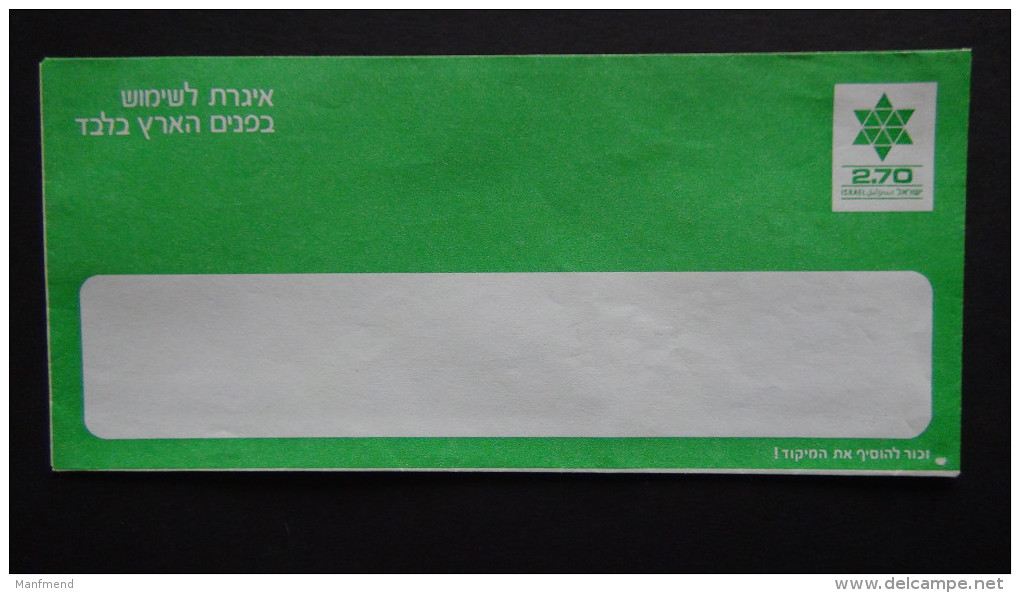 Israel - 2,70 Sh - Letter* - Postal Stationery - Look Scans - Oblitérés (avec Tabs)