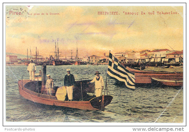 Greece (REPRINT) - Piree Vue Prise Da La Douane - - Grecia