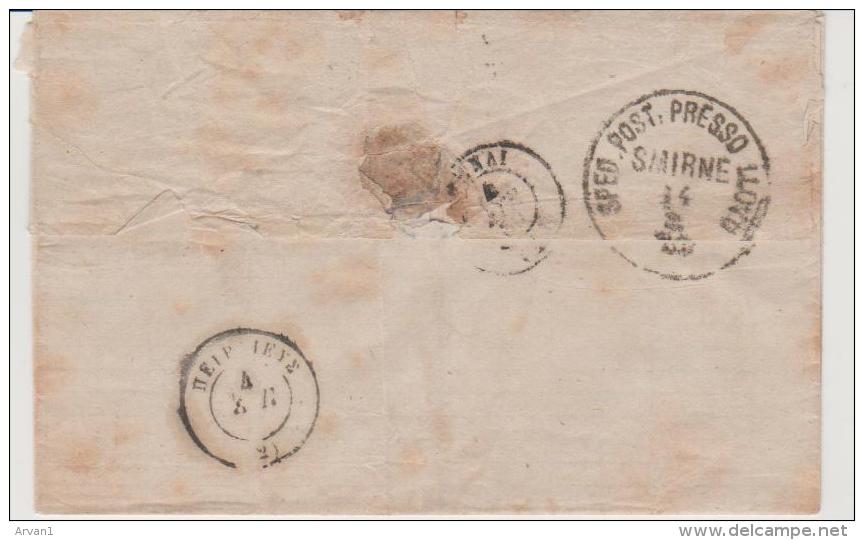 Greece Metelin Austrian Post Cover Canc. Meteline Via Smirne Sped. Post. Presso Lloyd To Athens - Mytilène