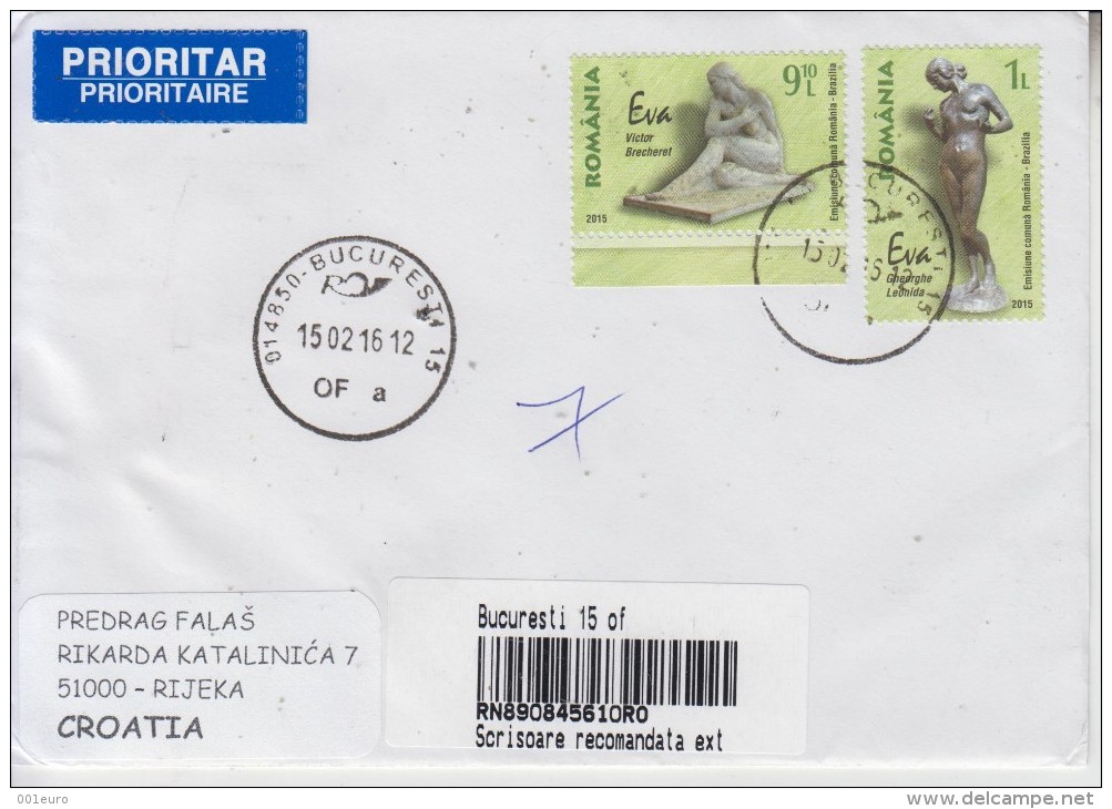 ROMANIA : Joint Issue ROMANIA - BRAZIL On Cover Circulated To CROATIA - Envoi Enregistre! Registered Shipping! - Used Stamps