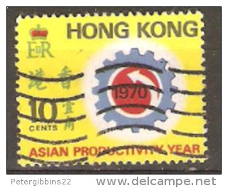 Hong Kong 1970 SG 267 Fine Used. - Ongebruikt