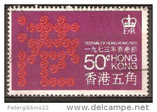 Hong Kong 1973 SG 300 Fine Used. - Ongebruikt