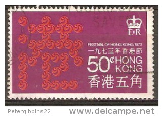 Hong Kong 1973 SG 300 Fine Used. - Neufs