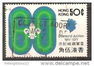 Hong Kong 1971 SG 271 Fine Used. - Neufs