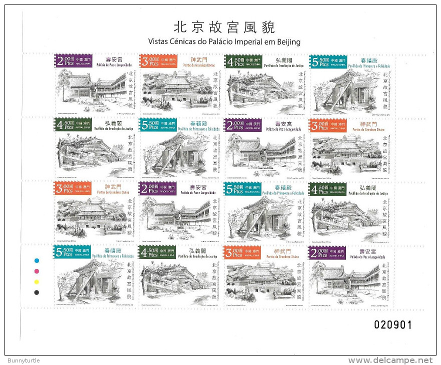 Macau Macao 2016 Scenery Of The Imperial Palace Beijing Sheet MNH - Neufs