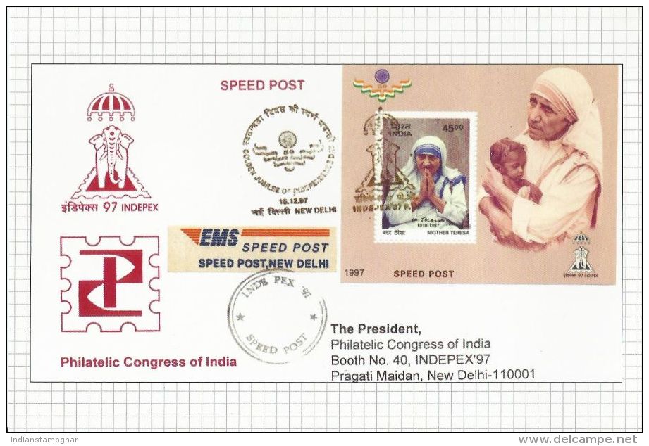 1997 FIrst Day Cover,Miniature Sheet Of Mother Teresa, Officially Issued Reprinted On Post Card By India Post,2015 - Mother Teresa