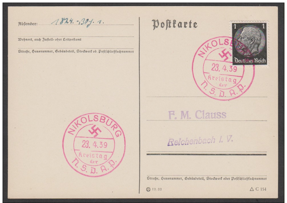 POSTKARTE MIT 2 SONDERSTEMPEL KREISTAG DER  N.S.D.A.P.  NIKOLSBURG - Briefe U. Dokumente