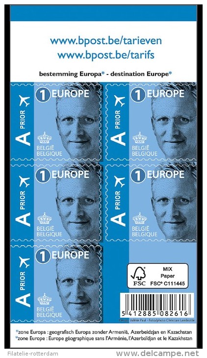 België / Belgium - Postfris / MNH - Sheet Koning Filip Europa 2016 NEW! - Unused Stamps