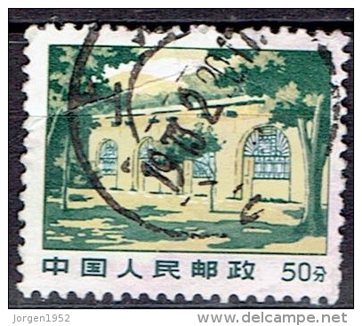 CHINA  # FROM 1970   STANLEY GIBBONS 2418 - Gebruikt