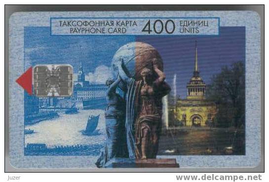 Russia. St. Petersburg. SPT 1997: The Admiralty - Russia