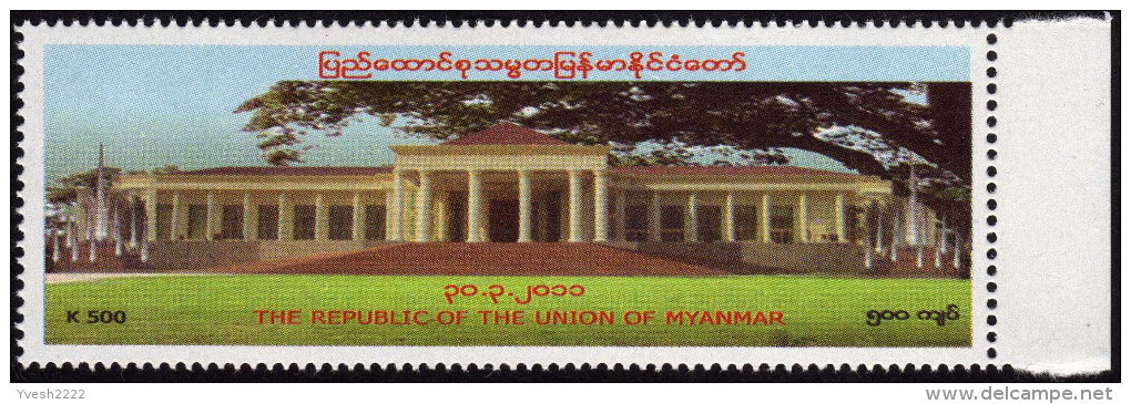 Myanmar (Birmanie) 2011 Michel 396. Naypyidaw - Myanmar (Birmanie 1948-...)