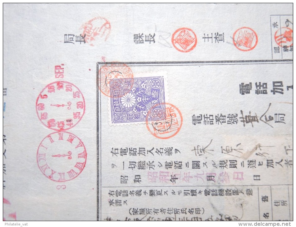 JAPON - Timbres Postaux Sur Document Fiscal - 1903 - A Voir - P17358 - Lettres & Documents