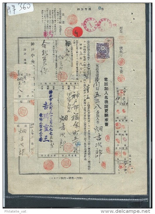 JAPON - Timbres Postaux Sur Document Fiscal - 1903 - A Voir - P17360 - Briefe U. Dokumente